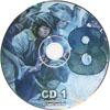 Övriga - Carolus Rex VIII (2006) cd-skiva 1