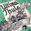 Ultima Thule - Mitt land (1992) framsida