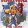 Ultima Thule - Svea hjältar, RE Rec (1992) framsida