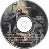 Ultima Thule - The early years 1984-1987 (1992) cd-skiva