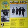 Ultima Thule - The early years 1984-1987 (1997) baksida